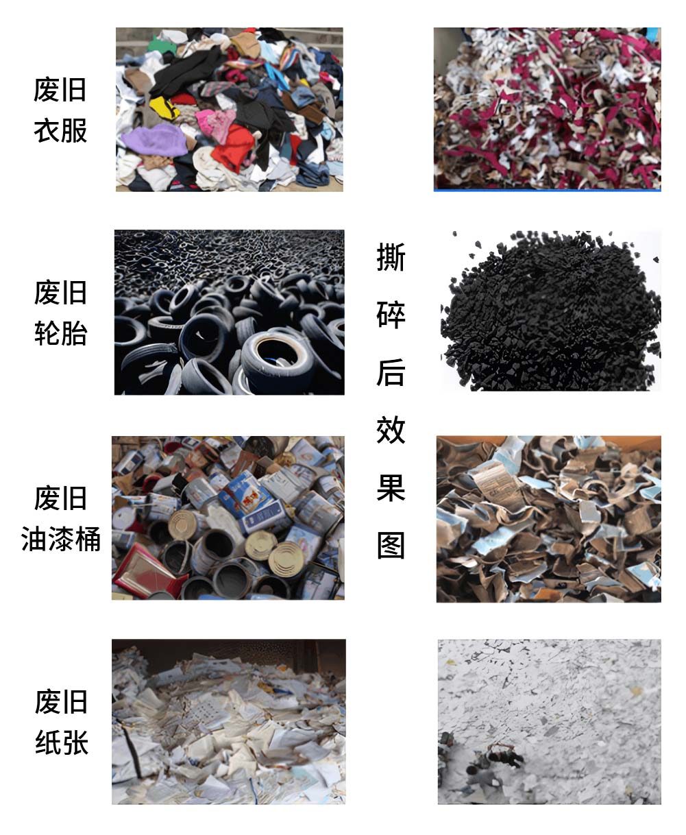 未标题-2_waifu2x_photo_noise3_scale-1.jpg